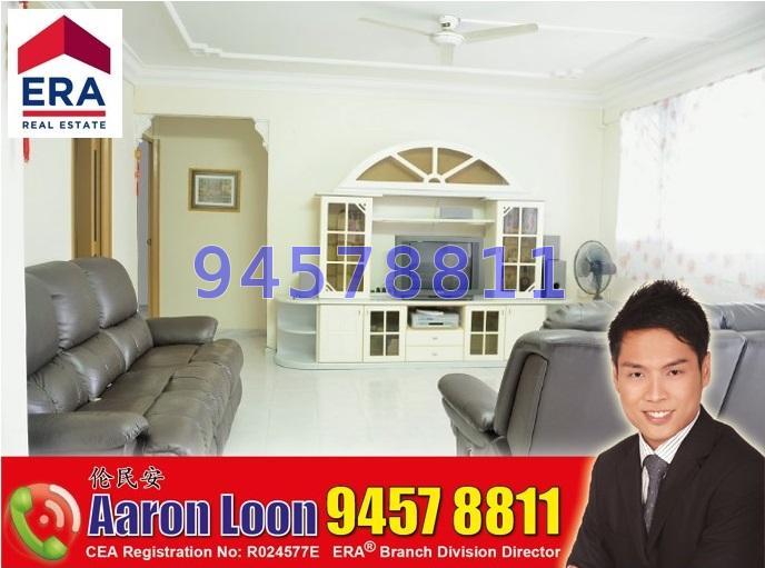 Simei Street 1 thumbnail photo